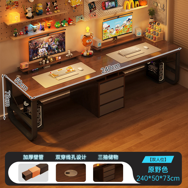 Mesa de escritorio para dos personas mesa de computadora de escritorio doméstica dormitorio mesa de deportes electrónicos mesa y silla con cajón mesa de oficina mesa de trabajo mesa larga