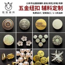 �����ĺϿ۰�����ĸ�ۼ~�۽��� ȫ�~���۷��b��q�����°��ۼ~��