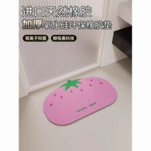 �nʽ�ɐ��L��ݮԡ����ˮ�؉|�l���g�T�ڎ���ϴ���g����������_�|