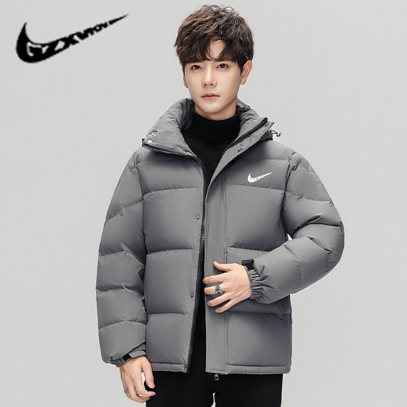 회색