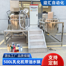 500L��վ��|�黯�C�M���yƷʳƷ��˪ș�����黯�ӟ�a�ؔ���C