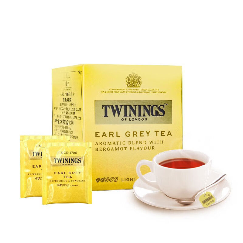 Sichuan British Ning British Breakfast Earl Gray Black Tea 2g*10 Tea Bags Boxed Tea Bag British Original Tang Ning