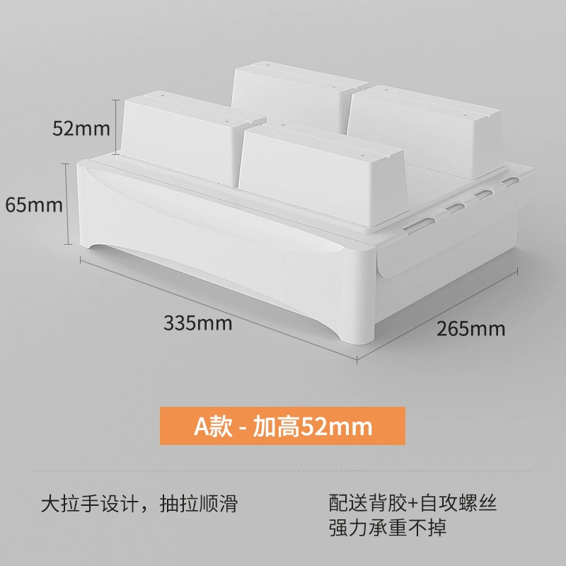 Under-table invisible drawer without punching large capacity hanging desktop drawer storage box with bar installation artifact