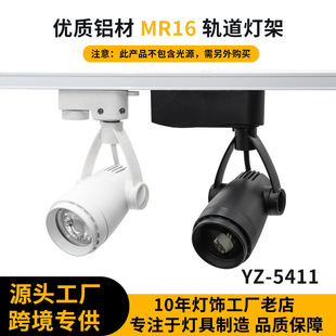 ����LED܉���������� �͏dչ�dMR16 G5.3 GU10��܉�������l�S��