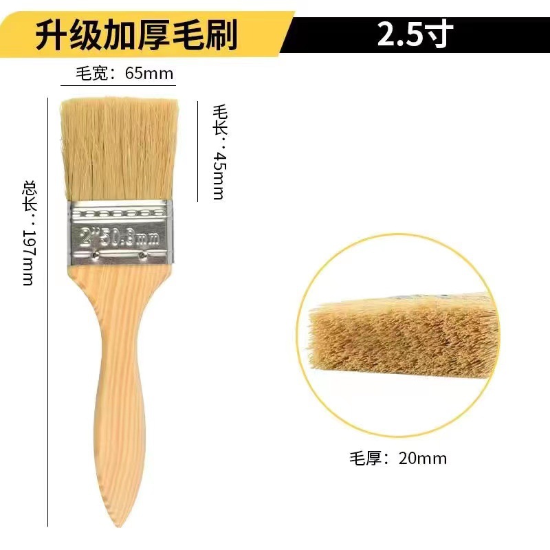 Cepillo genuino Cepillo de barbacoa con mango de madera de 3 pulgadas Cepillo Wenwan de melena Cepillo industrial de 2 pulgadas para eliminar el polvo y no perder el cabello