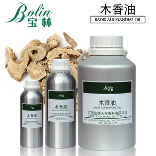 �S�����l ֲ�ﻯ�yƷԭ�� ľ���� ��ľ���� 1kg��ӆ �F؛ �Ø�