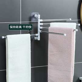 浴室免打孔旋转毛巾架壁挂式活动杆毛巾杆卫生间挂架置物架挂杆晾