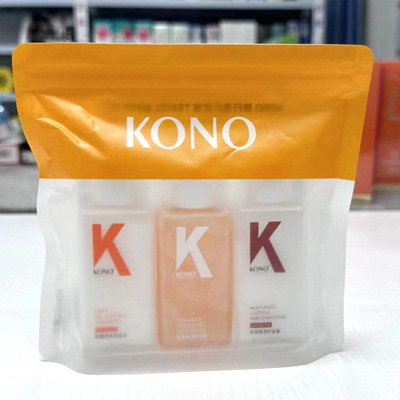 【洗护三件套】KONO洗发水护发素沐浴露小样旅行装便携装洗护套装|undefined