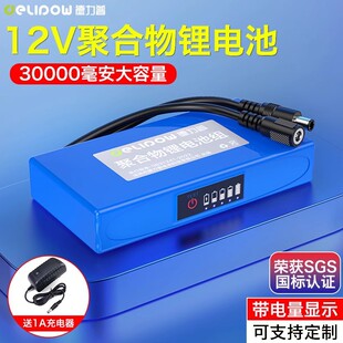 ������12V�ۺ�����x��늳�24V�늳؃x���x��늳�12���ۺ���늳�