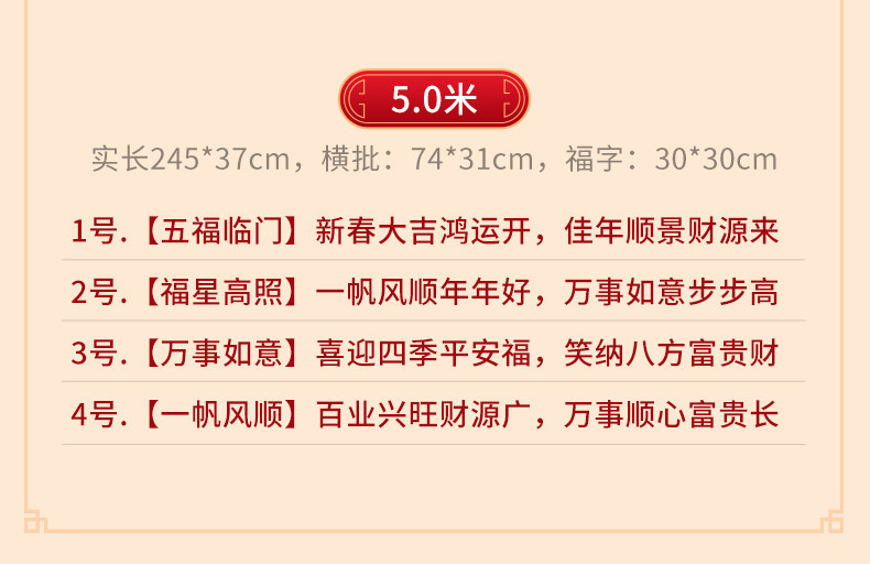 324655fe-c751-44ef-a4e0-96d13cdc46bc.jpe