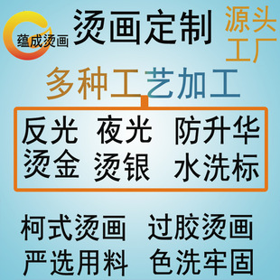 ���Dӡ�C���N��ͨ�D�����bӡ���C�D�C��logo�� �ƠC�yˮϴ�˿ɠC