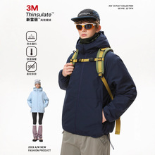 ���¿���ѩ��3M�p�������_�h���Bñ��Ů�����ɽ�����з��L����