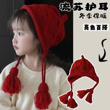 新年红色帽子女秋冬保暖毛线流苏套头帽手工针织护耳帽儿童亲子款