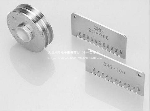 梳规 SHG梳式湿膜厚度规 湿膜测厚仪 SHG 750 100 200 950 700