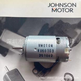 V060103 �²�늙C������ ���� ��ͯ���܇�R�_ 12v ���D�� ������