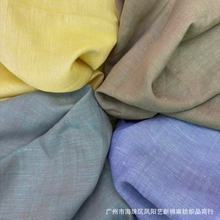 ��z����ɫ�����겼 �pɫ������ �Rِ�������pɫɫ������ܛ���к�