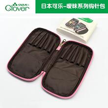 �ձ�ԭ�b�M��Clover�ɘ������h��ռ{������ë���h��ռ{��55-943