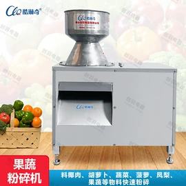 冷冻食品加工;果蔬加工设备;肉品加工设备