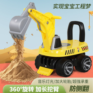 Baby Scooter Excavator Kidsren Can Sit and Ride Large Excavator Engineering Vehicle Kidsren's Toy Car for Girls and Boys