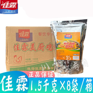 ����������N�u��1.5kg&times;8�� ���ò���řn�����P�|��ţ�s����