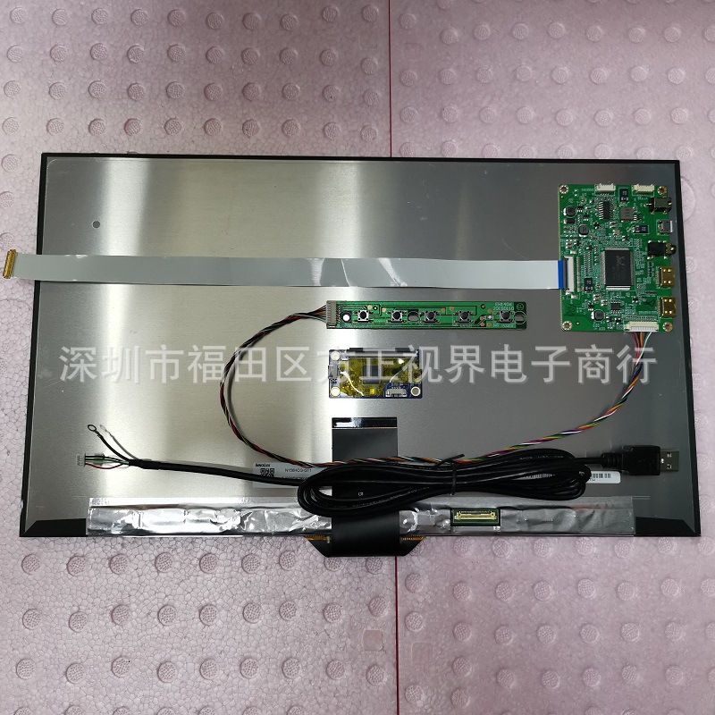 15.6寸触摸显示器模块组件IPS1920X1080全视角10点电容式USB5V