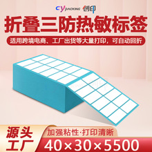 Bbz˺40*30pۯBnڂ}la˼40*60