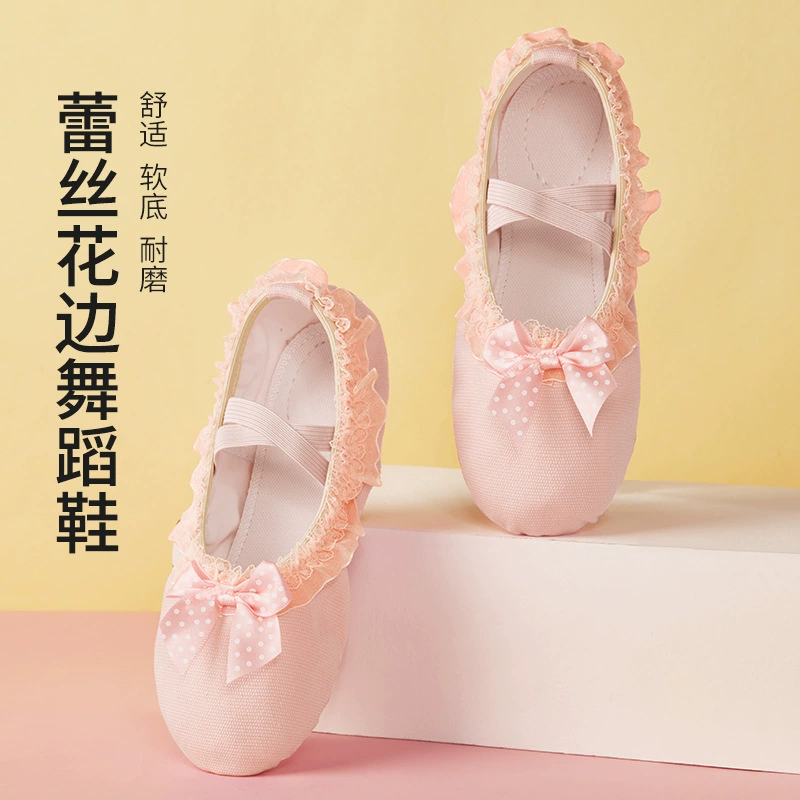 Танцевальная обувь женская детская мягкая подошва осенняя и зимняя практика Форма плюс бархатный кружево кошачий коготь девушка принцесса танцует балет