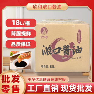 ���͝���u��18L�I���b�u����ʽ�u������u�͝���u�Ͳ������