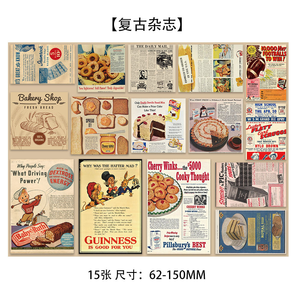 10 tarjetas de tinta micro tarjetas postales de dibujos animados de alto nivel dormitorio posters de pared decoración de fondo pegatinas de pared