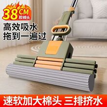 ���]�L݆ʽ���d�ϼ�������ϴ������ˮ�ϰѺÔDˮ�ɝ�����坍