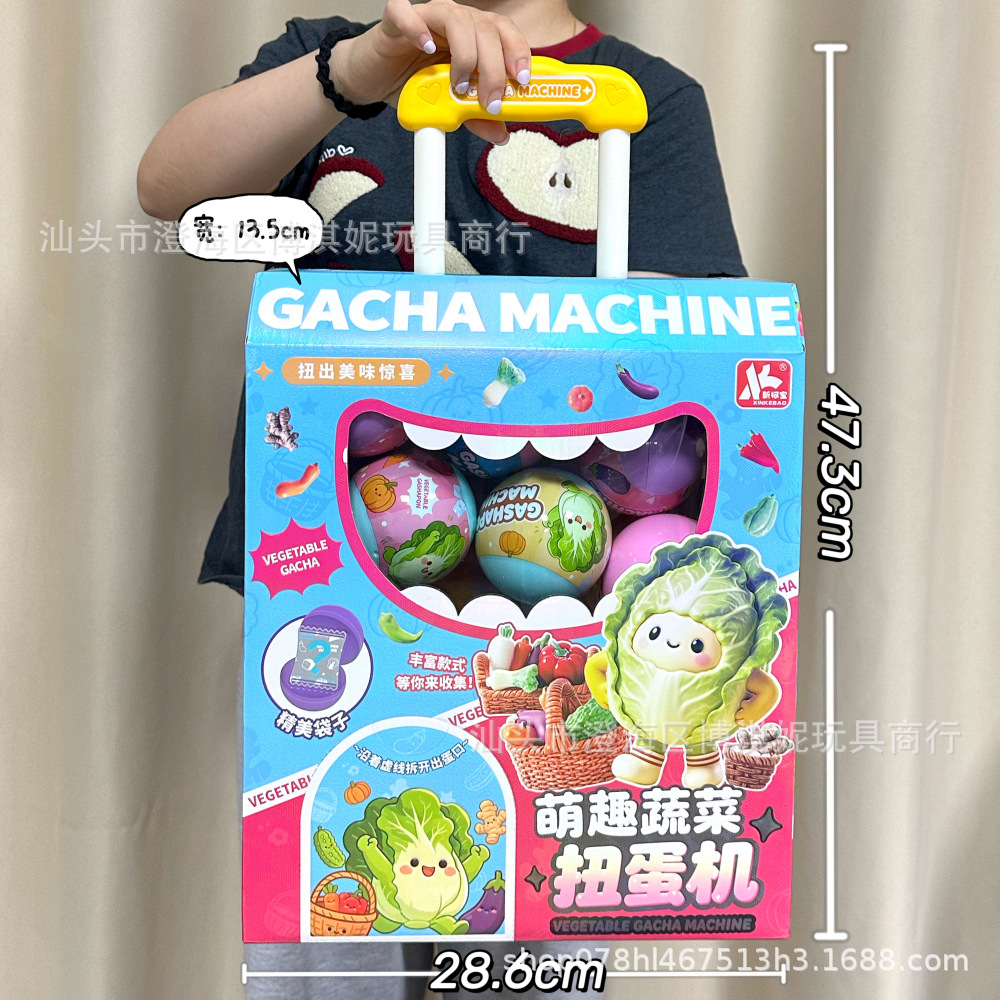 Máquina de gashapon para niños caja de regalo de juguete de caja de regalo de juguete educativo para niños y niñas
