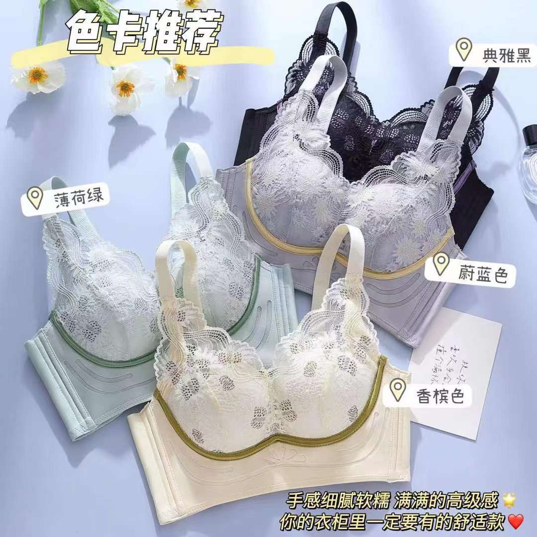 Nuevo sujetador de alta calidad de moda de encaje jacquard transpirable y cómodo ajuste lateral de pecho de cuatro botones ropa interior mujer