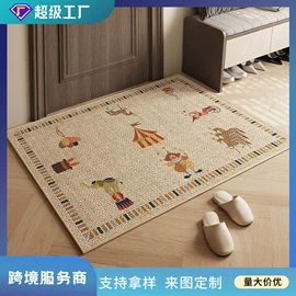 地垫;靠垫/抱枕;餐桌布艺