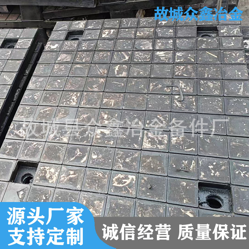 江苏尼龙厂家销售造球盘衬板、耐磨尼龙衬板、陶瓷橡胶复合板。