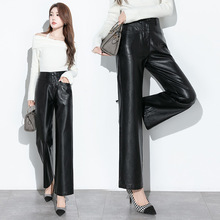 2025秋冬季海宁全皮皮裤女高腰显瘦垂感绵羊皮休闲直筒加绒阔腿裤