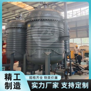 LGF ��늰�ẽú�^�V���x��200m&sup3; ������D�͎캽��ú����ˮ��
