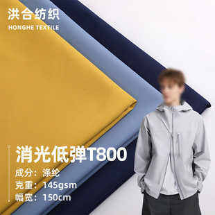 ����75DT800����͏������Ϸ�ˮ���Lͦ����ĥ�L�A�˛_�h�²�
