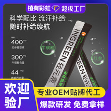 Һ�w��������ζ�a���\�ӛ_���y�b�\�ӠI�B�a�䄩