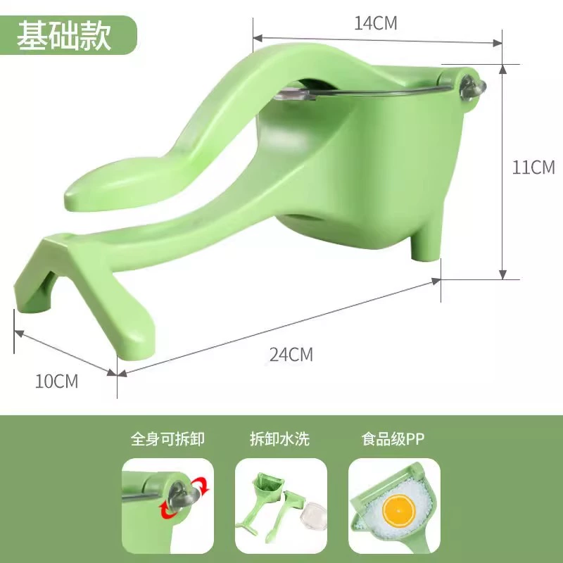 ♤Manual juicer household juice small portable squeezer fruit residue juice separation juice press