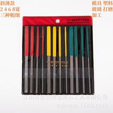 JýʯƽбSCF-40012ֻbMĥģϳ͆S