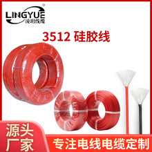�͸ߜ�3512��ܛ���z�� 1-22AWG��ȼ����Դ����늳ؾ���|���S����