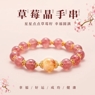 ��ɫ��ݮ�����Ů���һ��A���ֹ�С���Ʒ���w���Sˮ���ִ����