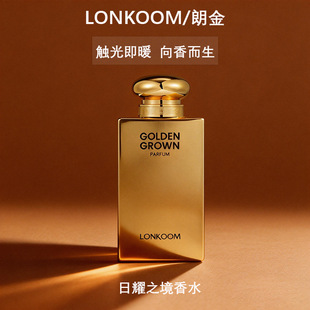 LONKOOM�ʽ���ҫ֮��������ʳ�{��Ů����75ml�S��ֱ�N