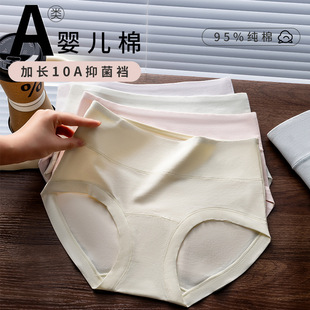 ���w���[�Οo��10A���־�ȫ�ރ�ѝŮ͸��ߏ����L�dȫ��������ѝ