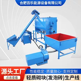 建材加工机械;其他行业专用;其他工程机械