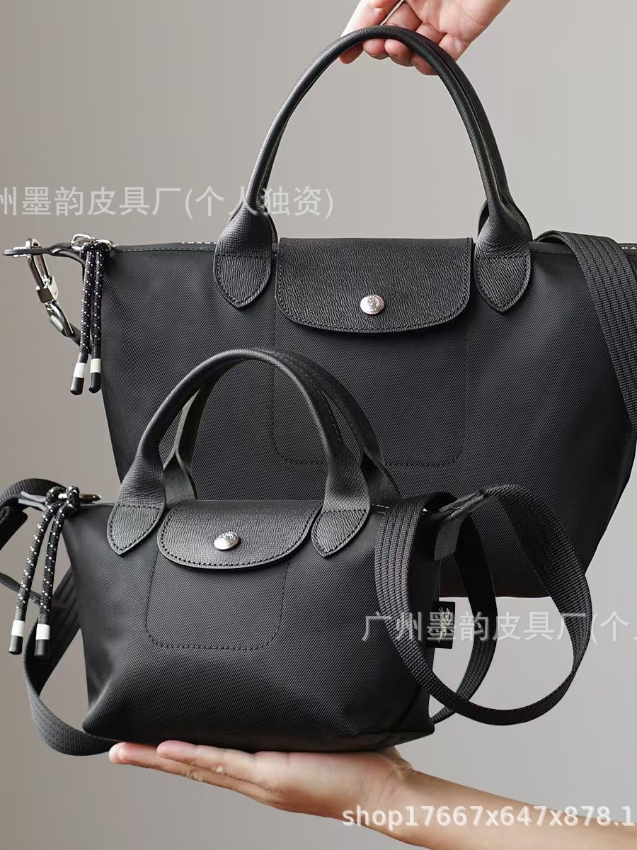 Nylon waterproof universal capacious bag for men and women