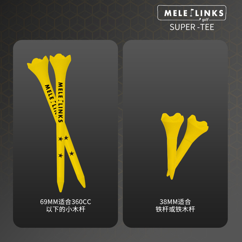 MELELINKS golf duradero tee púas combinación equipo de pelota soporte de plástico suministros de golf estilo explosivo transfronterizo