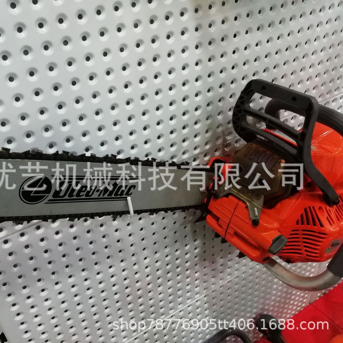 意大利欧玛GS650 油锯伐木锯二冲程锯木头锯20寸油锯 园林户外用