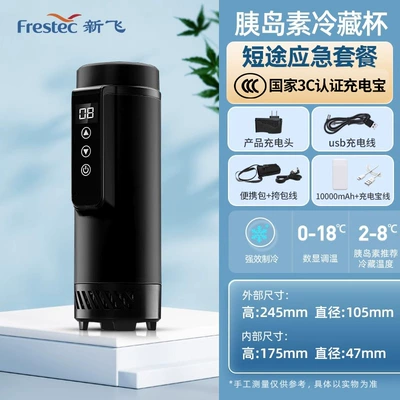 Mini Refrigerator Rechargeable Thermos | Soyuducular - diamond-black-10k-mah-power-bank