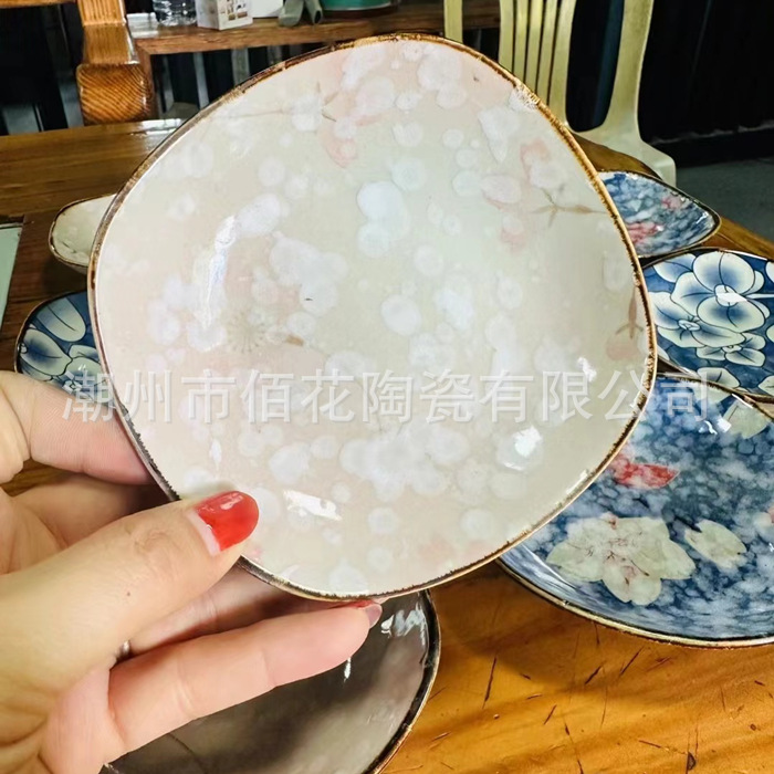 aa2cc9feba3bd598fcf2c641c8f84e